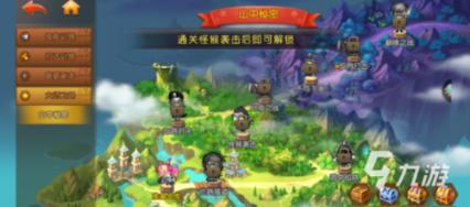 lpl买押注那个app靠谱点的